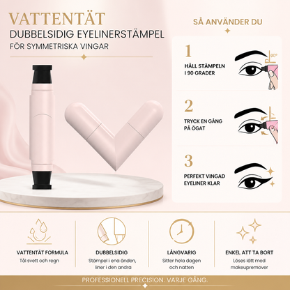 Vattentät dubbelsidig eyelinerstämpel för symmetriska vingar